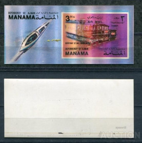Транспорт Транспорт ^/--/^ Манама Manama Транспорт ,3-D MNH Cv ^_^^^ Манама Manama Транспорт,3-D MNH Cv - фото фото фото