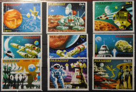 Інше Другое ^/--/^ Парагвай Фантастика Космос Юпитер 1978 ^_^^^ Парагвай Фантастика Космос Юпітер 1978 - фото фото фото