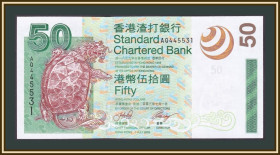 Інші Другие ^/--/^ Гонконг 50 долларов 2003 P-292  (292 /--/ a.1) UNC ^_^^^ Гонконг 50 доларів 2003 P-292 (292 /--/ a.1) UNC - фото фото фото