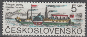Чехословаччина Чехословакия ^/--/^ Чехословакия Чехословаччина 1991 транспорт флот корабль ^_^^^ Чехословаччина 1991 транспорт флот корабель - фото фото фото