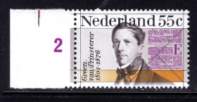 Балтійські країни Балтийские страны ^/--/^ Нидерланды  1976 г  MNH - личности ^_^^^ Нідерланди 1976 MNH - особистості - фото фото фото