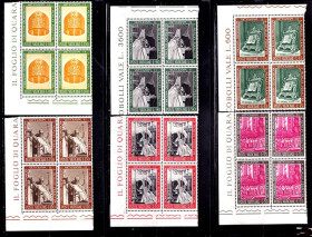 Італія, Ватикан Италия, Ватикан ^/--/^ EU Ватикан  1966 г  MNH  -  квартблоки ^_^^^ EU Ватикан 1966 MNH - квартблоки - фото фото фото