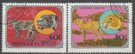 Фауна Фауна ^/--/^ Монголия Монголія 1979 фауна ^_^^^ Монголия Монголия 1979 фауна - фото фото фото