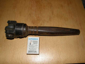 Інший інструмент Другой инструмент ^/--/^ Державка ДО-40 с эбонитовой рукояткой ^_^^^ ДО-40 з ебонітовою рукояткою - фото фото фото