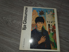 Видання - р. Издания - гг. ^/--/^ Альбом репродукций Илья Глазунов 1975 /--/ г. ^_^^^ Альбом репродукцій Ілля Глазунов 1975 /--/ р. - фото фото фото