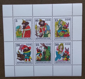 НДР, ФРН ГДР, ФРГ ^/--/^ ГДР 1976 г - Сказки. Румпельштильцхен, негаш ^_^^^ НДР 1976 - Казки. Румпельштільцхен, негаш - фото фото фото