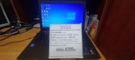 Корпуса Корпуса ^/--/^ Б.у. ноутбук asus x /--/ 533 /--/ n, 15,6&amp;quot;, intel Celeron, 4 /--/ гб ОЗУ, 500 /--/ гб, 3 години ^_^^^ Б.у. ноутбук asus x /--/ 533 /--/ n, 15,6&amp;quot;, intel Celeron, 4 /--/ гб ОЗУ, 500 /--/ гб, 3 часа - фото фото фото