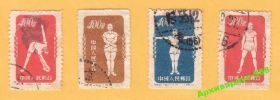 Спорт Спорт ^/--/^ КИТАЙ 1952 СПОРТ Гимнастика Мода Дизайн 4 Подборка ^_^^^ 1952 СПОРТ Гімнастика Мода Дизайн 4 Добірка - фото фото фото