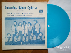 Платівки Пластинки ^/--/^ Ансамбль Саши Суботы  (Югославия)-Розетта-M, Мелодія ^_^^^ Ансамбль Саши Суботы (Югославия)-Розетта-M, Мелодия - фото фото фото