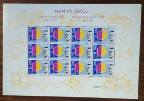 Південна Америка Южная Америка ^/--/^ Суринам Человек в космосе 1961 ^_^^^ Сурінам Людина в космосі 1961 - фото фото фото