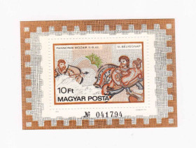 Угорщина Венгрия ^/--/^ ZM  Венгрия 1978 г MNH - блок - искусство - мозаика ^_^^^ ZM Угорщина 1978 р MNH - блок - мистецтво - мозаїка - фото фото фото
