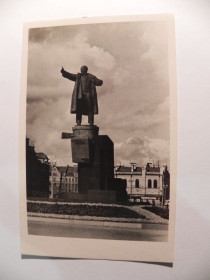 СРСР СССР ^/--/^ Ленинград 1954 Овчаров Р /--/ 8 ^_^^^ Ленінград 1954 Овчаров Р /--/ 8 - фото фото фото