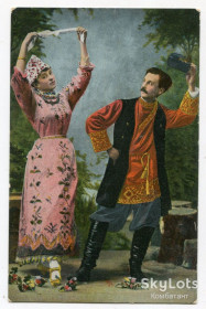 Україна Украина ^/--/^ Поштівка Рускі типи. 1916. Імперська печатка &amp;quot;Луцьк&amp;quot;. FeldPost-172. ^_^^^ Почтовка Русские типы. 1916. Имперская печать &amp;quot;Луцк &amp;quot;. FeldPost-172. - фото фото фото
