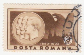 Румунія Румыния ^/--/^ Румыния 1933 г №  470 гашеная ^_^^^ Румунія 1933 р. No 470 гашена - фото фото фото