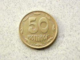 Обігові Обиходные ^/--/^ 50 копійок 1994 рік Україна 2 /--/ АЕк  (171 /--/ а) ^_^^^ 50 копеек 1994 год Украина 2 /--/ АЭк (171 /--/ а) - фото фото фото