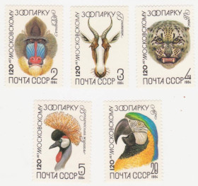 СРСР - СССР - ^/--/^ СССР 1984 г. № 5153‑5157 ** серия ^_^^^ СРСР 1984 р. No 5153‐5157 ** серія - фото фото фото