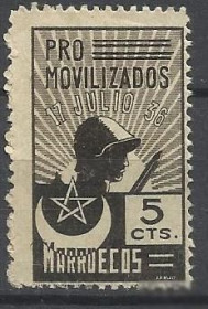 Іспанія Испания ^/--/^ Марокко испан. 1936 солдат не почтовая марка 5 Cts 1 /--/ м.() ^_^^^ Марокко іспан. 1936 солдат не поштова марка 5 Cts 1 /--/ м. - фото фото фото
