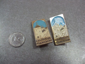 Пам'ятні і ювілейні Памятные и юбилейные ^/--/^ знак каменец подольский архитектура лот 3 шт №10835 ^_^^^ знак кам'янець подільський архітектура лот 3 шт No /--/ 10835 - фото фото фото