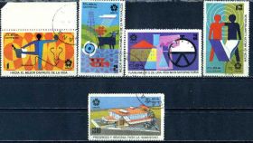 Острівні держави Островные государства ^/--/^ Куба. EXPO-70 (серия) 1970 г. ^_^^^ Куба. EXPO-70 (серія) 1970 - фото фото фото