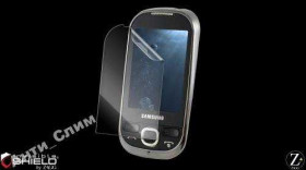 Плівки для екранів Пленки для экранов ^/--/^ Бронированная пленка Samsung Galaxy 5 GT-i /--/ 5500 ^_^^^ Броньована плівка Samsung Galaxy 5 GT-i /--/ 5500 - фото фото фото