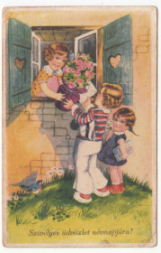 Іноземні Иностранные ^/--/^ Дети Германия G ^_^^^ Діти Німеччина G - фото фото фото