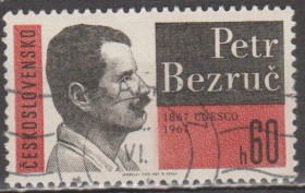 Чехословаччина Чехословакия ^/--/^ Чехословакия Чехословаччина 1967 личности ^_^^^ Чехословаччина 1967 особи - фото фото фото