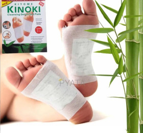 Здоров'я Здоровье ^/--/^ 42053  Пластырь Kinoki для чистки организма 10 шт/уп ^_^^^ 42053 Пластир Kinoki для чищення організму 10 шт/уп - фото фото фото