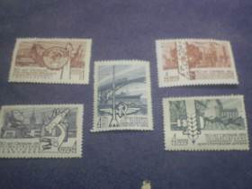 СРСР - СССР - ^/--/^ CCCР-1967 г.-50 лет Октября ^_^^^ CCCР-1967 р.-50 років Жовтня - фото фото фото