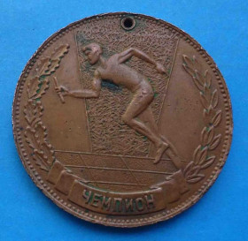 Спортивні Спортивные ^/--/^ Чемпион Спортклуб Сокол СК ^_^^^ Чемпіон Спортклуб Сокол СК - фото фото фото