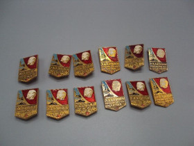 Пам'ятні і ювілейні Памятные и юбилейные ^/--/^ знак ударник коммунистического труда лот 23 шт №1737 ^_^^^ знак ударник комуністичної праці лот 23 шт No 1737 - фото фото фото