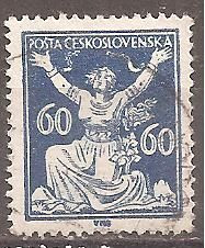 Чехословаччина Чехословакия ^/--/^ Чехословакия 1920 Sc.75  used Перф.14. ^_^^^ Чехословаччина 1920 Sc.75 used Перф.14. - фото фото фото