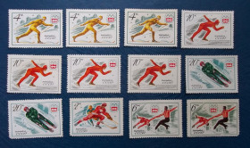 Спорт Спорт ^/--/^ СССР 1976 г - XII зимние Олимпийские игры   (Инсбрук, Австрия)№3 ^_^^^ СРСР 1976 р - XII зимові Олімпійські ігри (Інсбрук, Австрія) No 3 - фото фото фото