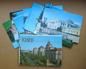 СРСР СССР ^/--/^ КИЇВ - КИЕВ =  повний набір листівок 1984 р. = 18 шт. ^_^^^ КИЕВ - КИЕВ = полный набор открыток 1984 г. = 18 шт. - фото фото фото