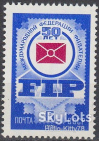 СРСР - СССР - ^/--/^ СССР 1976 50 лет FIP СК 4518 MNH ^_^^^ СРСР 1976 50 років FIP СК 4518 MNH - фото фото фото