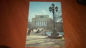 Інше Другое ^/--/^ ДМПК архитектура Ленинград театр Пушкина 1973 чистая ^_^^^ ДМПК архітектура Ленінград театр Пушкіна 1973 чиста - фото фото фото