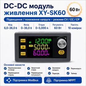 Плати Платы ^/--/^ Цифровий DC-DC перетворювач XY-SK /--/ 60 6-36 /--/ В 0-36 /--/ В 5 /--/ А 60 /--/ Вт Buck Boost з VA дисплеєм MPPT та Modbus ^_^^^ Цифровой DC-DC преобразователь XY-SK /--/ 60 6-36 /--/ В 0-36 /--/ В 5 /--/ А 60 /--/ Вт Buck Boost с VA дисплеем MPPT и Modbus - фото фото фото