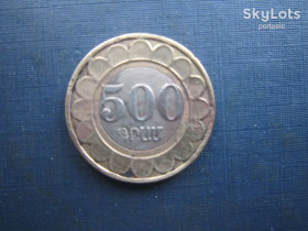 Вірменія Армения ^/--/^ Монета 500 драм Вірменія 2003 ^_^^^ Монета 500 драм Армения 2003 - фото фото фото