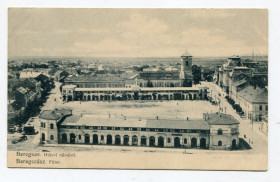 Україна Украина ^/--/^ Берегово. 1922 р. Листівка. ^_^^^ Берегово. 1922 г. Листовка. - фото фото фото