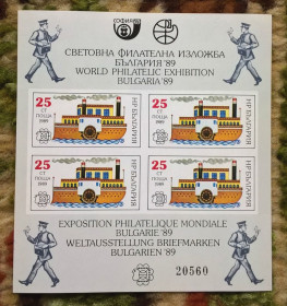 Транспорт Транспорт ^/--/^ Болгария Транспорт 1989 блок /--/ 3 ^_^^^ Болгарія Транспорт 1989 блок /--/ 3 - фото фото фото
