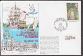 Європа Европа ^/--/^ Великобритания 1983 ПАРУСНИК HMS BRITANNIA МОРЕПЛАВАНИЕ МОРСКОЙ ТРАНСПОРТ НАВИГАЦИЯ ХК СГ ^_^^^ Великобританія 1983 ПАРУСНИК HMS BRITANNIA МОРЕПЛАВАННЯ МОРСЬКИЙ ТРАНСПОРТ НАВІГАЦІЯ ХК ЗГ - фото фото фото