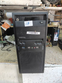 Корпуса Корпуса ^/--/^ Брендовый корпус Chieftec Full Tower 44*40 № 26020717 ^_^^^ Брендовий корпус Chieftec Full Tower 44*40 No 26020717 - фото фото фото
