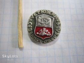 Пам'ятні і ювілейні Памятные и юбилейные ^/--/^ УСТЮЖНА. СЕВЕРНОЕ ОЖЕРЕЛЬЕ. ^_^^^ Устюжна. Північне озеро. - фото фото фото