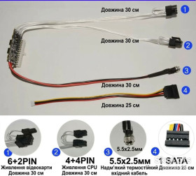 Блоки живлення Блоки питания ^/--/^ DC-ATX модуль живлення 400 /--/ W 8 /--/ pin CPU+8 /--/ pin GPU      (Pico, ITX, SFF, HTPC, NAS) ^_^^^ DC-ATX модуль питания 400 /--/ W 8 /--/ pin CPU+8 /--/ pin GPU (Pico, ITX, SFF, HTPC, NAS) - фото фото фото