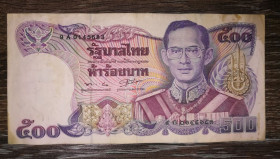 Таїланд Таиланд ^/--/^ THAILAND 500 батів Таїланд 1988 - 1996, підпис - тип 2. ^_^^^ THAILAND 500 батов Таиланд 1988 - 1996, подпись - тип 2. - фото фото фото