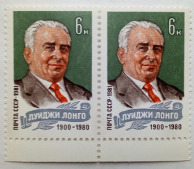 СРСР - СССР - ^/--/^ СССР 1981 Луиджи Лонго, сцепка, MNH ^_^^^ СРСР 1981 Луїджі Лонго, зчіпка, MNH - фото фото фото