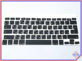 Клавіатури Клавиатуры ^/--/^ Клавиши клавиатуры APPLE A /--/ 1425, A /--/ 1502, A /--/ 1398 Macbook Pro (2012 - 2015) (RU BLACK, BIG Enter) Комплек ^_^^^ Клавіші клавіатури APPLE A /--/ 1425, A /--/ 1502, A /--/ 1398 Macbook Pro (2012 - 2015) (RU BLACK, BIG Enter) Комплек - фото фото фото