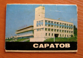 СРСР СССР ^/--/^ САРАТОВ  НАБОР ОТКРЫТОК 1972 г.  7 шт. ^_^^^ САРАТОВ НАБІР ВІДКРИТОК 1972 р. 7 шт. - фото фото фото