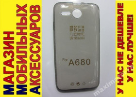 Чохли, бампера Чехлы, бампера ^/--/^ УЛЬТРАТОНКИЙ ЧЕХОЛ Lenovo A /--/ 680 А /--/ 680 тон 0,3 /--/ м ^_^^^ Ультратонський чохол Lenovo A /--/ 680 А /--/ 680 тон 0,3 /--/ м - фото фото фото