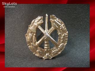 Інше Другое ^/--/^ 251 Кокарда пожарник СССР, пожарная служба. Легкий металл ^_^^^ 251 Кокарда пожежник СРСР, пожежна служба. Легкий метал - фото фото фото