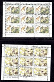 Фауна Фауна ^/--/^ Фауна  Югославия 1991 г MNH - 2 /--/ а м/листа - флора ^_^^^ Фауна Югославія 1991 р MNH - 2 /--/ а м/листа - флора - фото фото фото